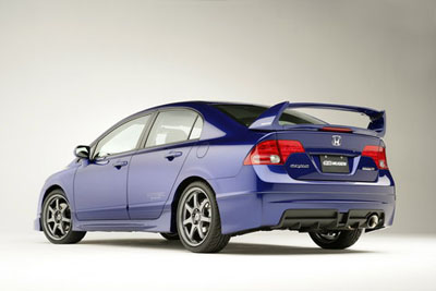 Custom Honda Civic  Sedan Trunk Wing (2006 - 2011) - $298.00 (Part #HD-117-TW)